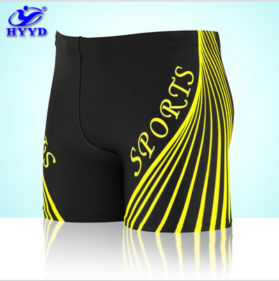 Costume de baie pentru bărbați în diferite culori cu inscripție