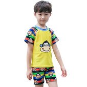 Costum de baie copii pentru baieti in doua parti cu aplicatie maimuta