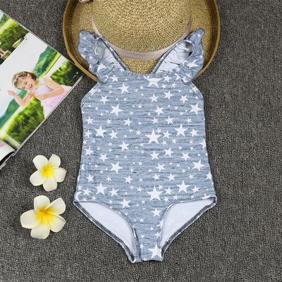 Costum de baie intreg pentru copii in doua culori cu imprimeu