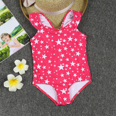 Costum de baie intreg pentru copii in doua culori cu imprimeu