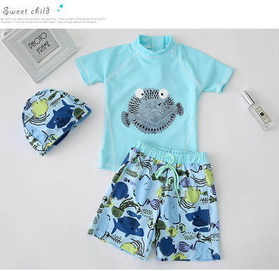 Παιδικό μαγιό σε δύο μέρη με δίχρωμη εφαρμογή