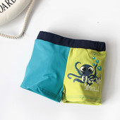 Παιδικό μαγιό για αγόρια με επιγραφή