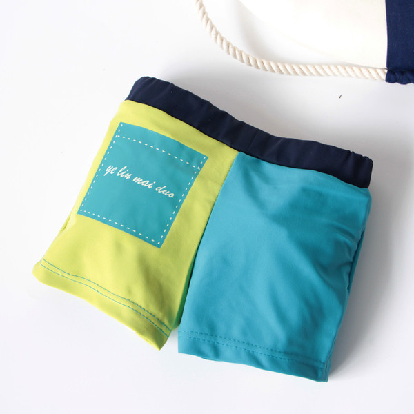 Παιδικό μαγιό για αγόρια με επιγραφή