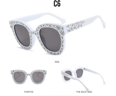 Γυναικεία μοντέρνα γυαλιά σε τετράγωνη μορφή με μεταλλική διακόσμηση