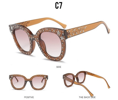 Γυναικεία μοντέρνα γυαλιά σε τετράγωνη μορφή με μεταλλική διακόσμηση