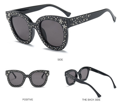 Γυναικεία μοντέρνα γυαλιά σε τετράγωνη μορφή με μεταλλική διακόσμηση