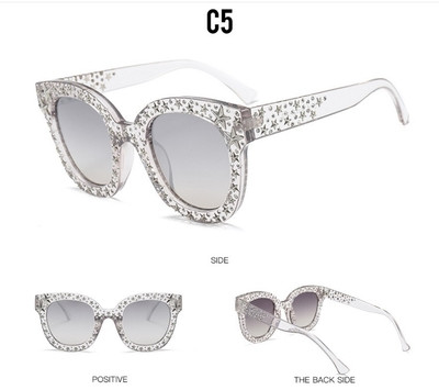 Γυναικεία μοντέρνα γυαλιά σε τετράγωνη μορφή με μεταλλική διακόσμηση