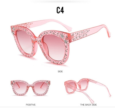 Γυναικεία μοντέρνα γυαλιά σε τετράγωνη μορφή με μεταλλική διακόσμηση