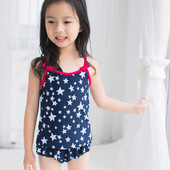 Παιδικό μαγιό με κορδέλα  από δύο μέρη