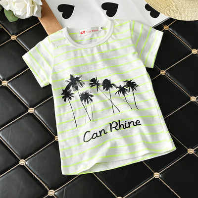 Tricou pentru copii în dungi în mai multe culori cu imprimeu și inscripție