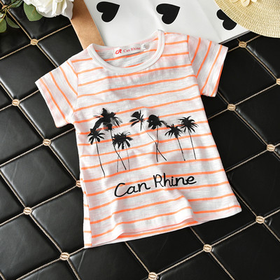 Tricou pentru copii în dungi în mai multe culori cu imprimeu și inscripție