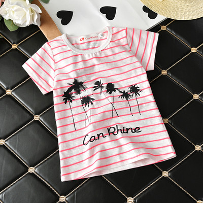 Tricou pentru copii în dungi în mai multe culori cu imprimeu și inscripție