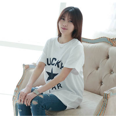 Γυναικείο βαμβακερό μπλουζάκι με  κοντό μανίκι σε δύο χρώματα με επιγραφή