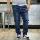 Blugi pentru bărbați elastici în mai multe culori