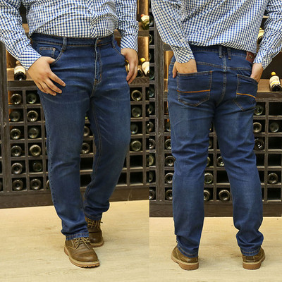 Blugi pentru bărbați elastici în mai multe culori