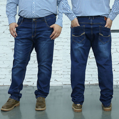 Blugi pentru bărbați elastici în mai multe culori