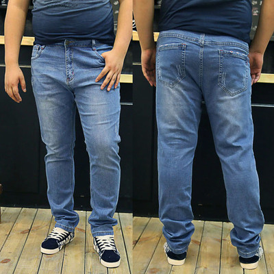 Blugi pentru bărbați elastici în mai multe culori