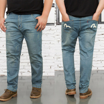 Blugi pentru bărbați elastici în mai multe culori