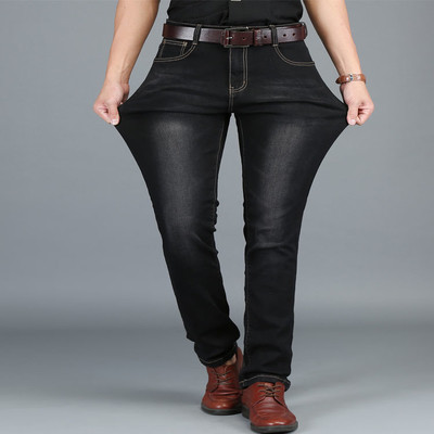 Blugi pentru bărbați elastici în mai multe culori