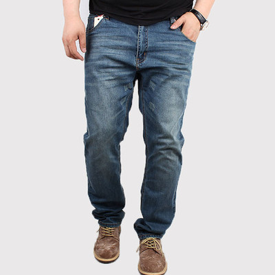 Blugi pentru bărbați elastici în mai multe culori