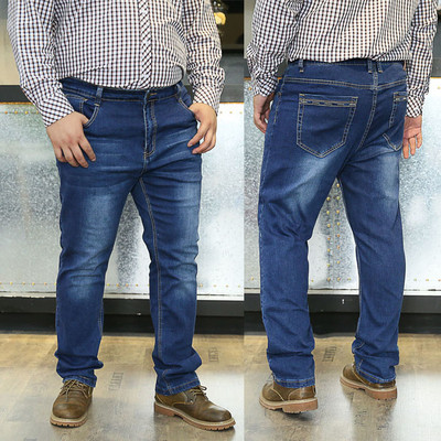 Blugi pentru bărbați elastici în mai multe culori