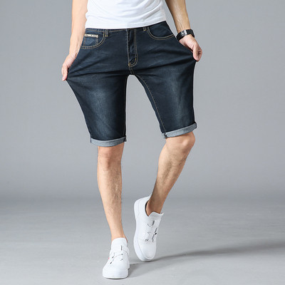 Blugi barbatesti in mai multe culori