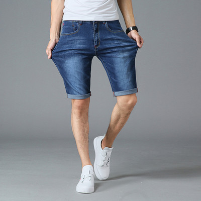 Blugi barbatesti in mai multe culori