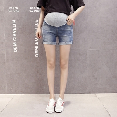 Pantaloni scurți de blugi pentru gravide