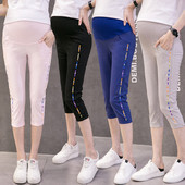 Άνετο κολάν για έγκυες γυναίκες σε τέσσερα χρώματα