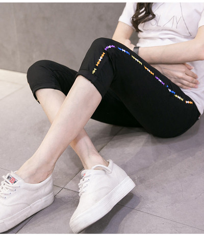 Άνετο κολάν για έγκυες γυναίκες σε τέσσερα χρώματα