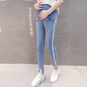 Elasztikus farmer szegéllyel terhes nők számára