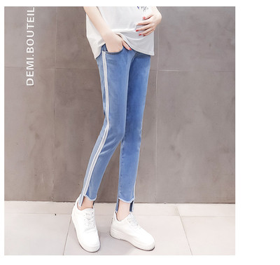 Elasztikus farmer szegéllyel terhes nők számára