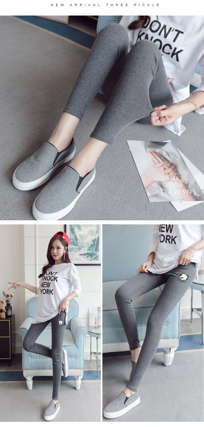 Ελαστική και άνετη σφήνα για εγκύους σε τρία χρώματα