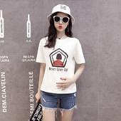 Γυναικεία τζιν για εγκύους