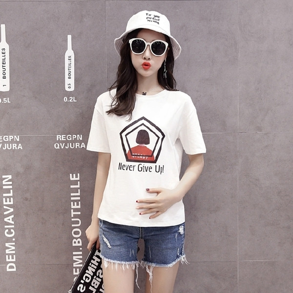 Γυναικεία τζιν για εγκύους