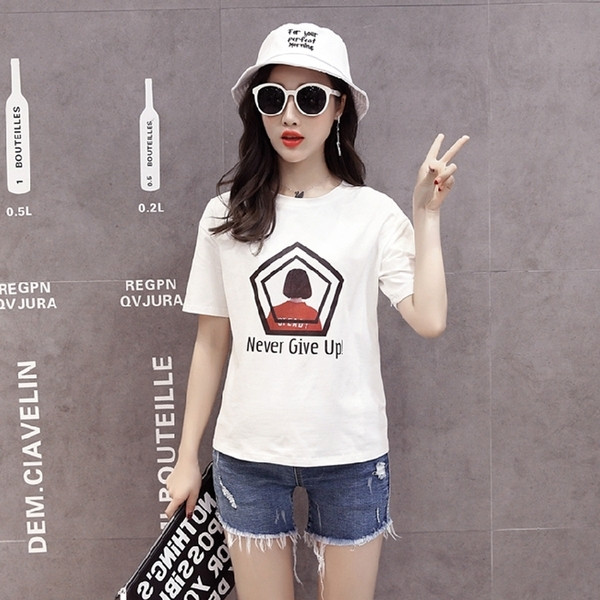 Γυναικεία τζιν για εγκύους