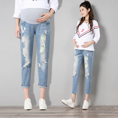 7/8 ripped jeans for pregnant women in two colors