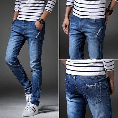 Ανδρικά καλοκαιρινά τζιν σε διάφορα χρώματα
