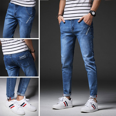 Ανδρικά καλοκαιρινά τζιν σε διάφορα χρώματα