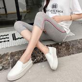 3/4- κολάν για έγκυες γυναίκες σε τρία χρώματα