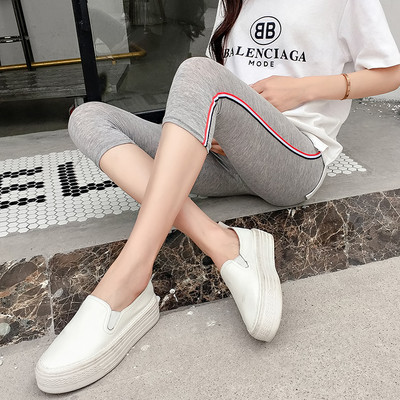 3/4- κολάν για έγκυες γυναίκες σε τρία χρώματα