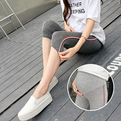 3/4- κολάν για έγκυες γυναίκες σε τρία χρώματα