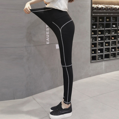 Καθημερινό κολάν για έγκυες γυναίκες σε τρία χρώματα