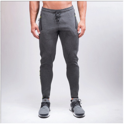 Ανδρική φόρμα σε δύο χρώματα Slim