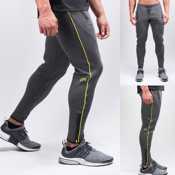 Ανδρική φόρμα σε δύο χρώματα Slim