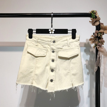 Κομψή  γυναικεία φούστα  - σχισμένη με κουμπιά