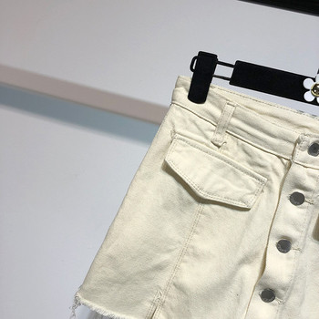 Κομψή  γυναικεία φούστα  - σχισμένη με κουμπιά