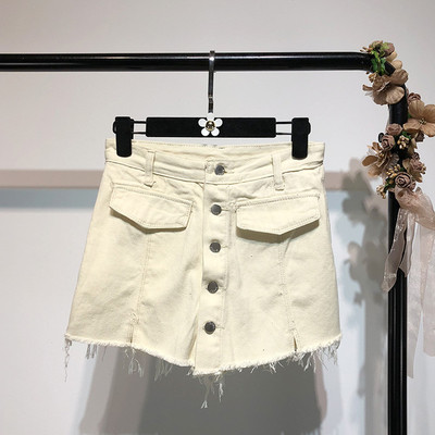 Κομψή  γυναικεία φούστα  - σχισμένη με κουμπιά