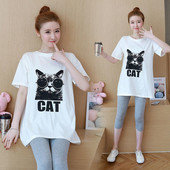 T-shirt με κοντό μανίκι και λευκό και κίτρινο χρώμα