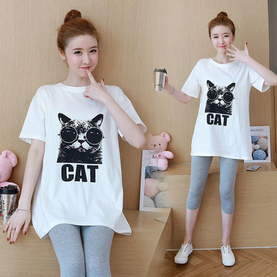 T-shirt με κοντό μανίκι και λευκό και κίτρινο χρώμα